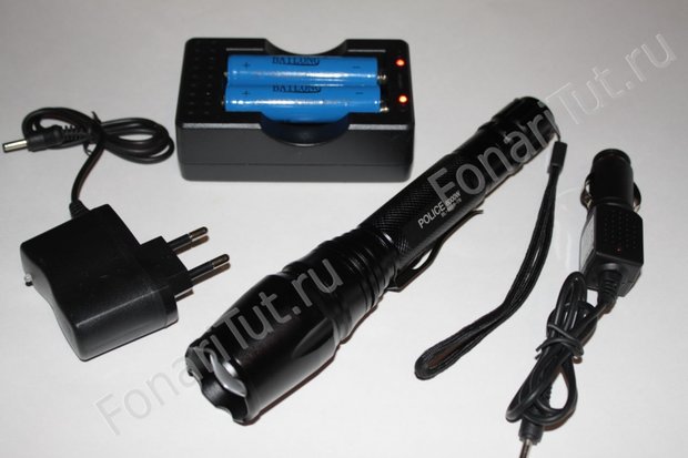 Cree T6 Police Oplaadbaar + 230V + 12V autolader + kegel